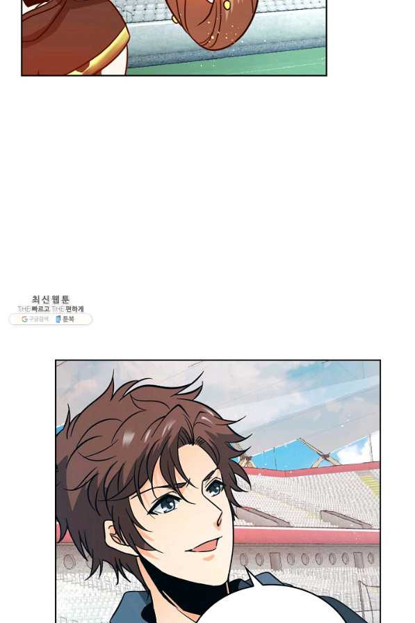 1630803520804foqpospoo2o.jpeg