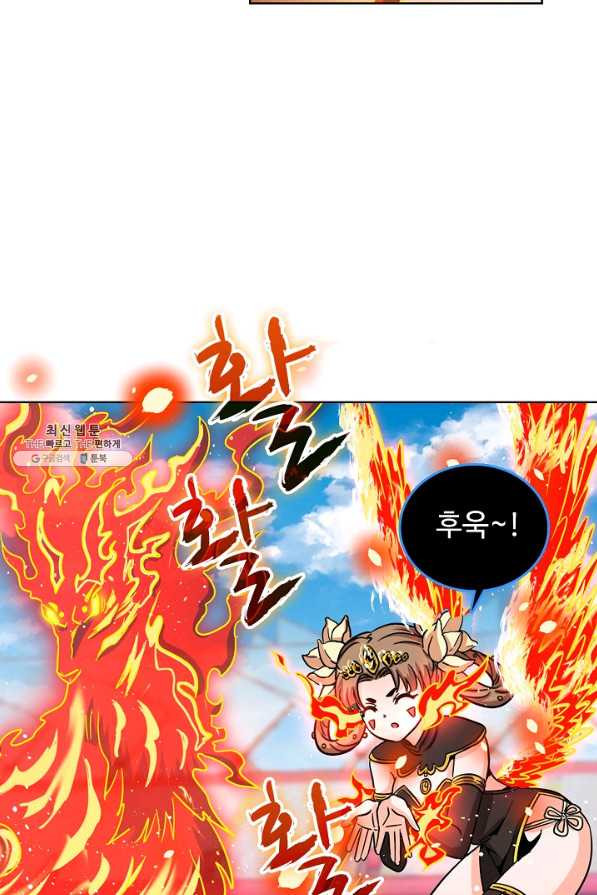 16308035218513bmzn6kg876.jpeg