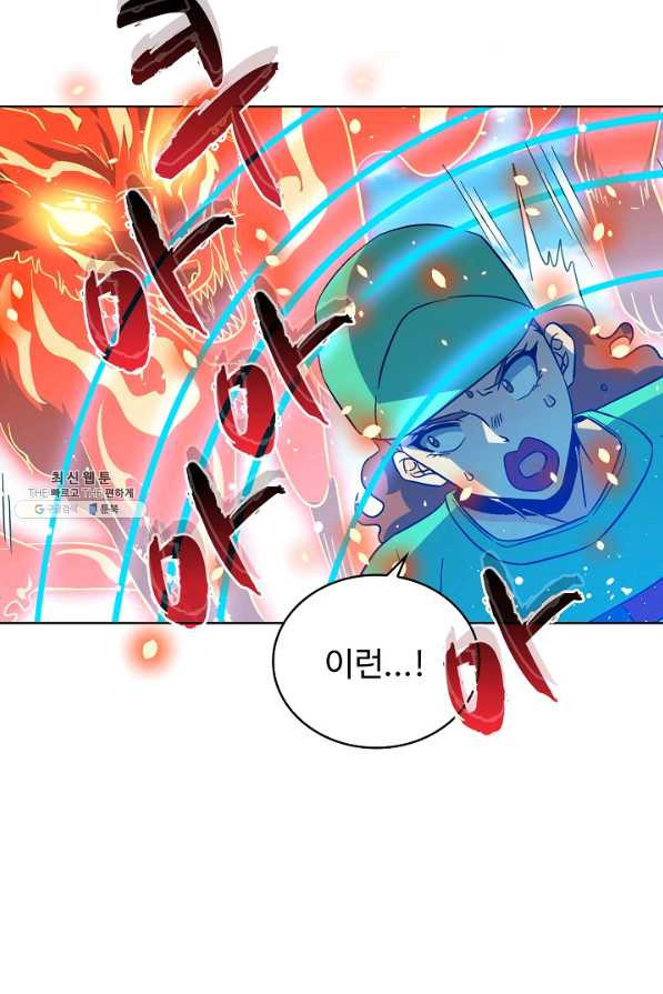 1630803522256ijfvkwdb4v.jpeg