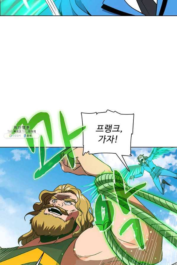 1630803522788436kdpjoh0n.jpeg