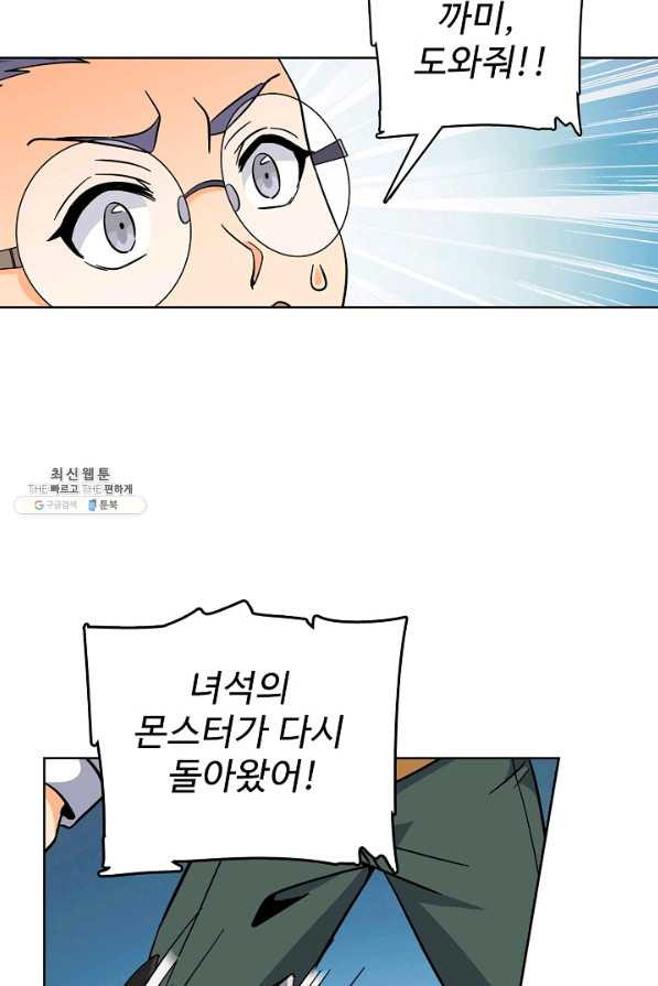 16308035232950y2lwh6cj7m.jpeg