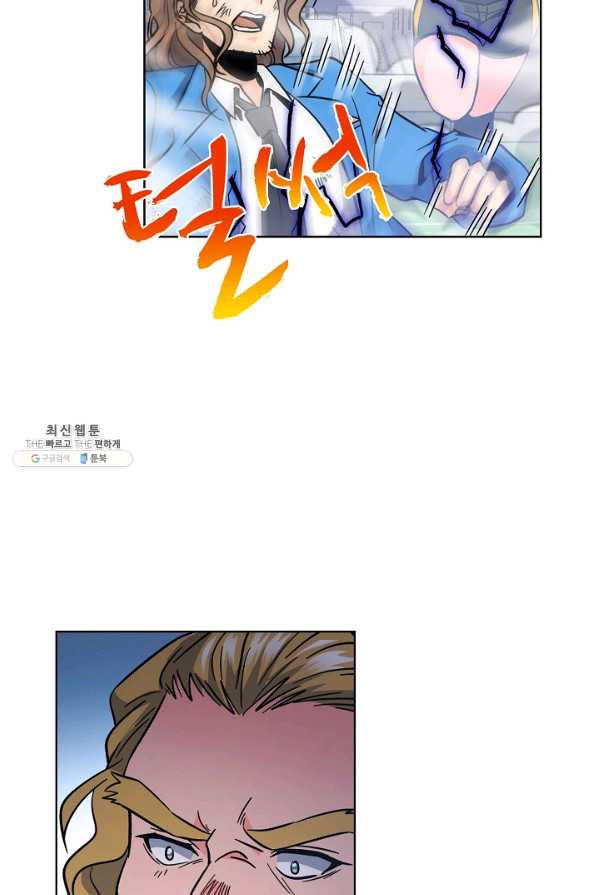 16308035248914e4qhu29y41.jpeg