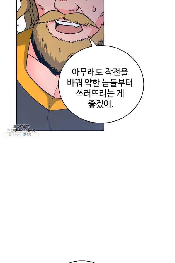 1630803525003sbq0n9ftfff.jpeg