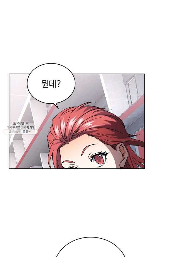1630803525328q88ncq7071.jpeg