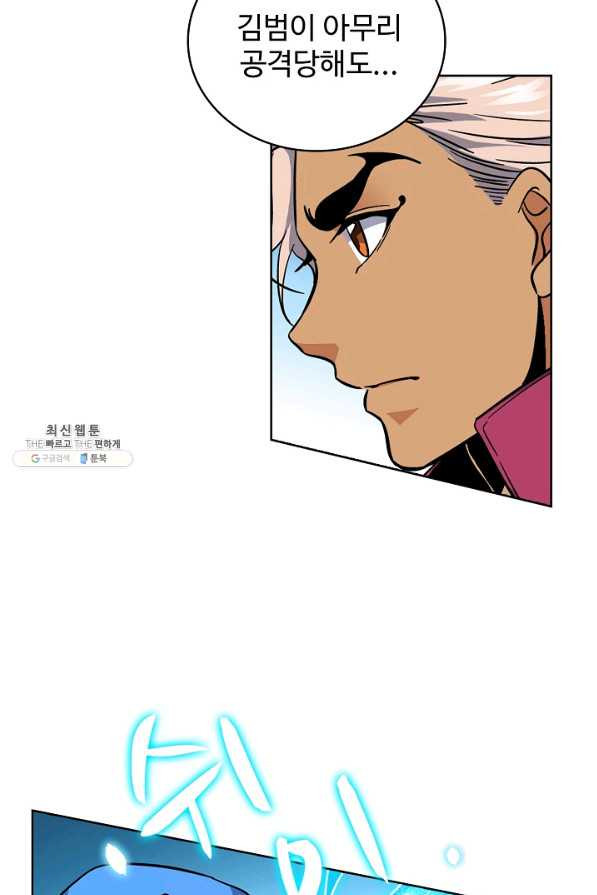1630803525433vanh0jig7oe.jpeg