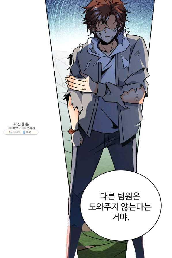 1630803525651wukng54ppb.jpeg