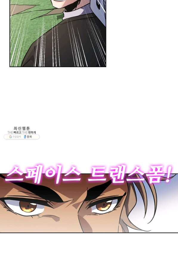 1630803526635veafna4foo.jpeg