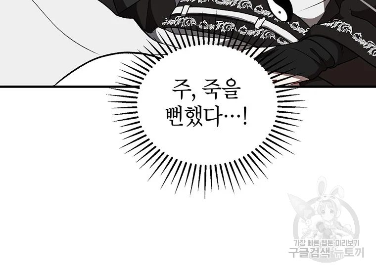 1630804988597y1lwhvw6rmb.jpeg