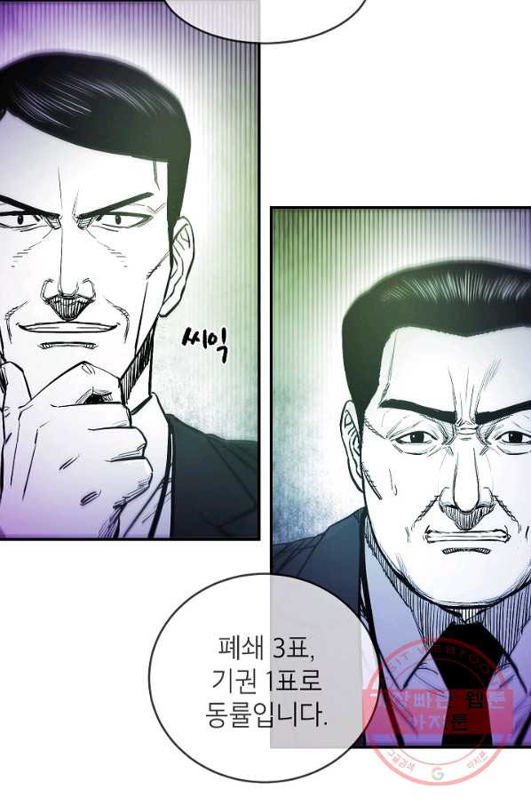 16309821459423d8uaurxbo8.jpeg