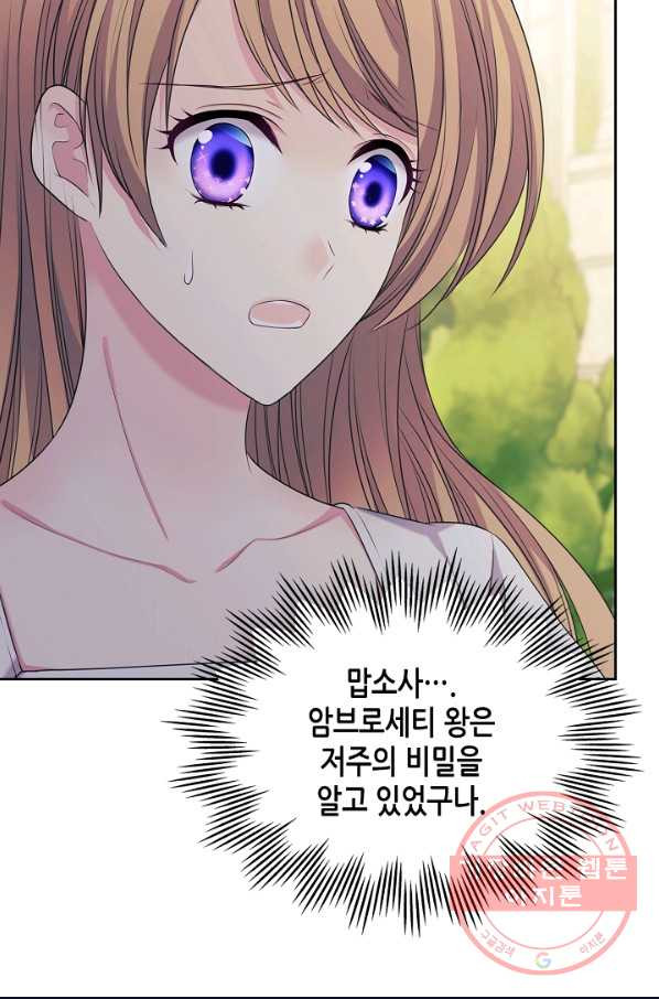 1631067354068mpyws0s3yi.jpeg