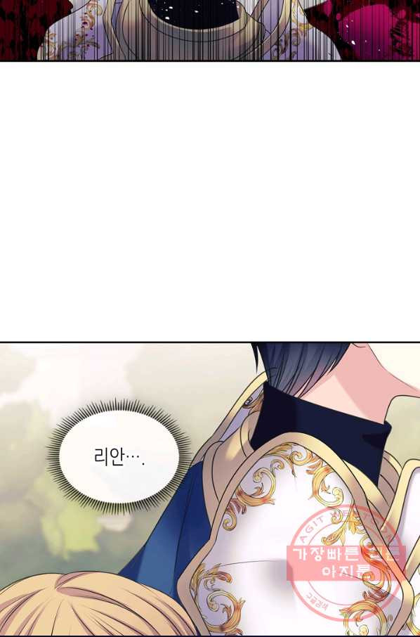 163106735521946h9ishfqej.jpeg