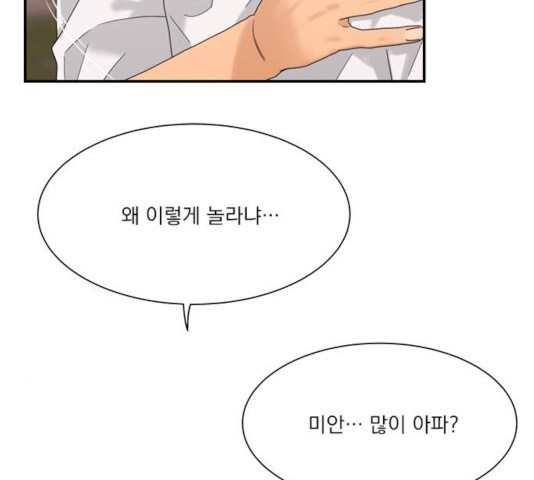 1631072961205hosqlwpzyal.jpeg