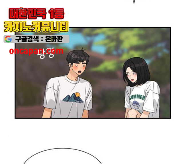 1631072962030mepqs89jnd.jpeg