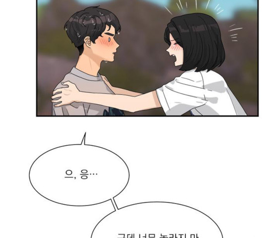 1631072970572a0kin67mbk.jpeg