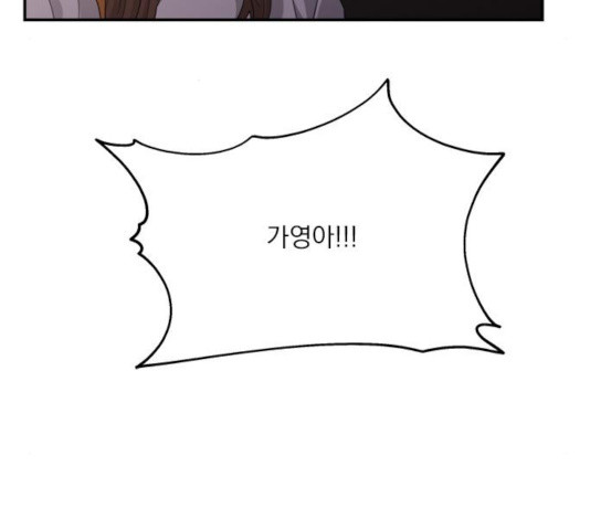 1631072971700eey5ty29r75.jpeg