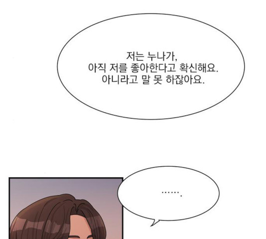 1631072974813kjd40jc6b9n.jpeg