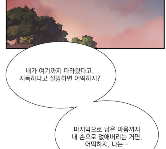 1631072975325nhhsb4dc3i.jpeg