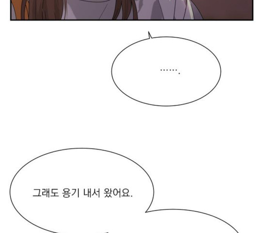 1631072975532okxjbpm14ma.jpeg