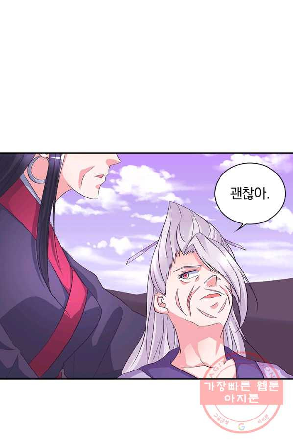 1631066379588uee6wwh0j9h.jpeg
