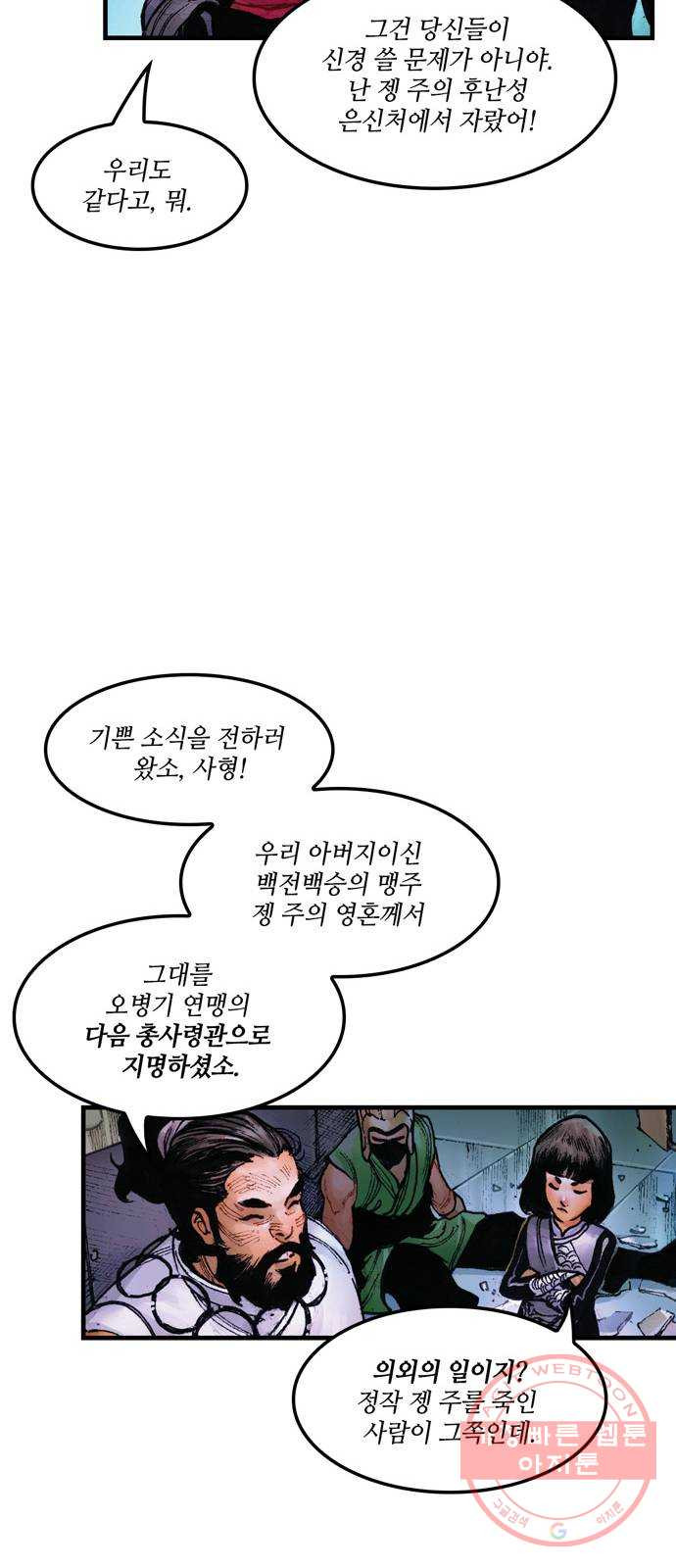 1631073629580vl2t32vod4d.jpeg