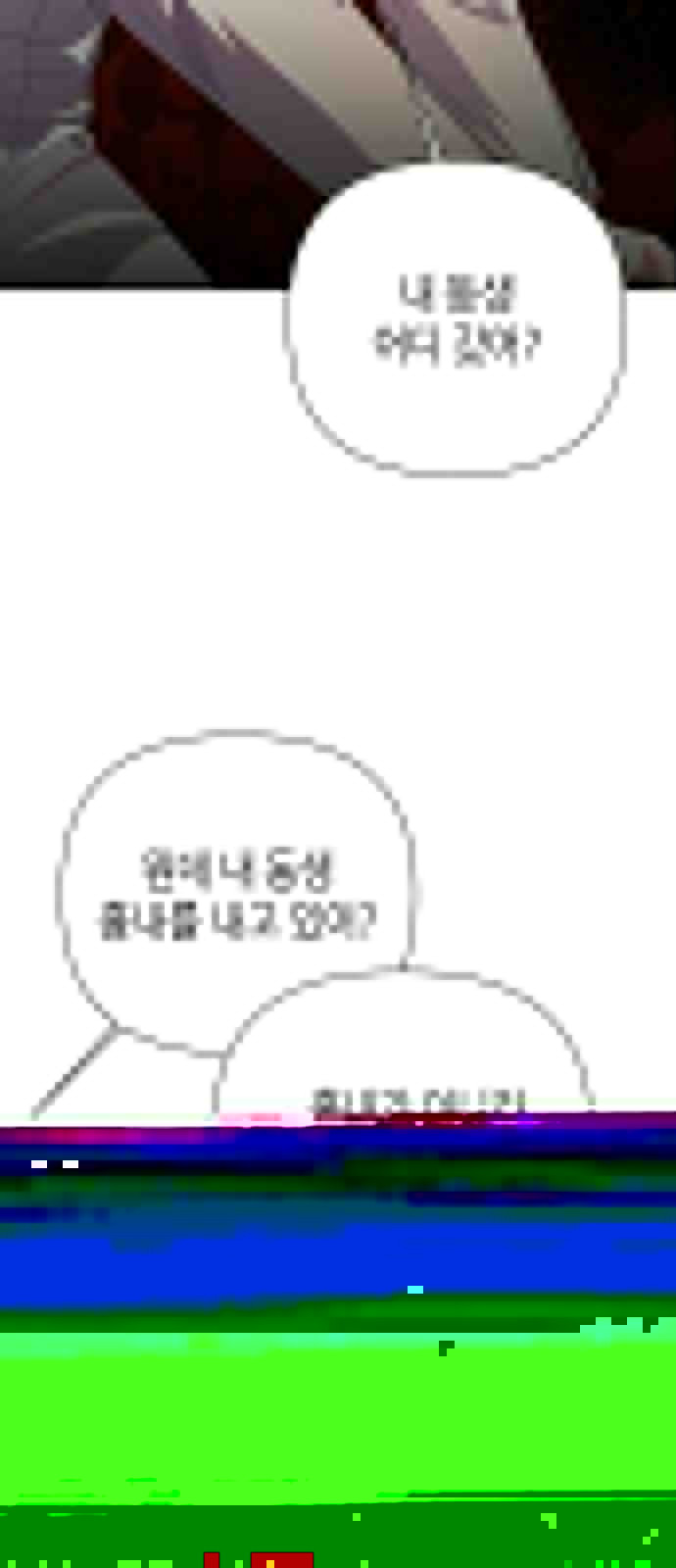 1631160054065xz34i40lz9q.jpeg