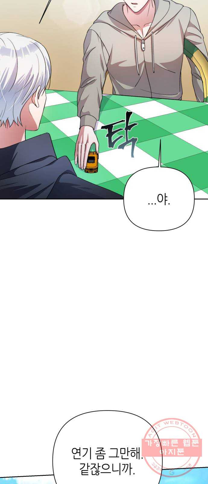 1631160056684kkzjg87j95m.jpeg