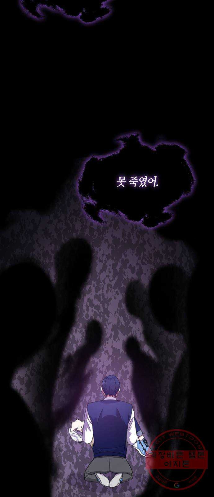 1631160057089t5ah46r3gkm.jpeg
