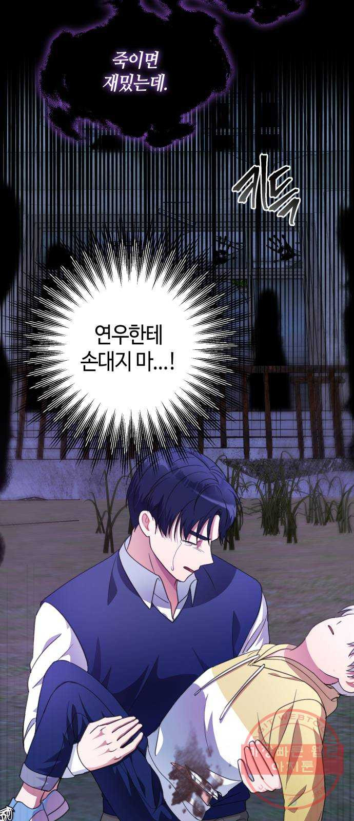 1631160057304u7hr2vtgzim.jpeg