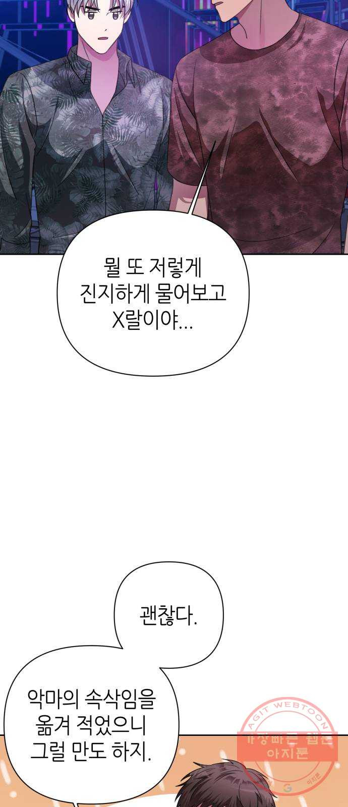 1631160058836yz8upt824o.jpeg