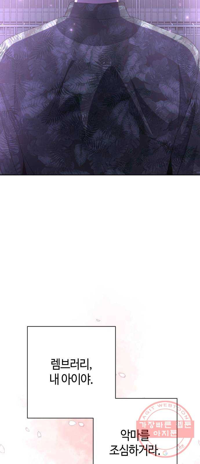 1631160059675km3rbzpkev8.jpeg