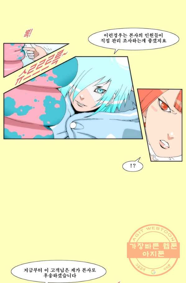 16311567598150juqx07fa0d.jpeg