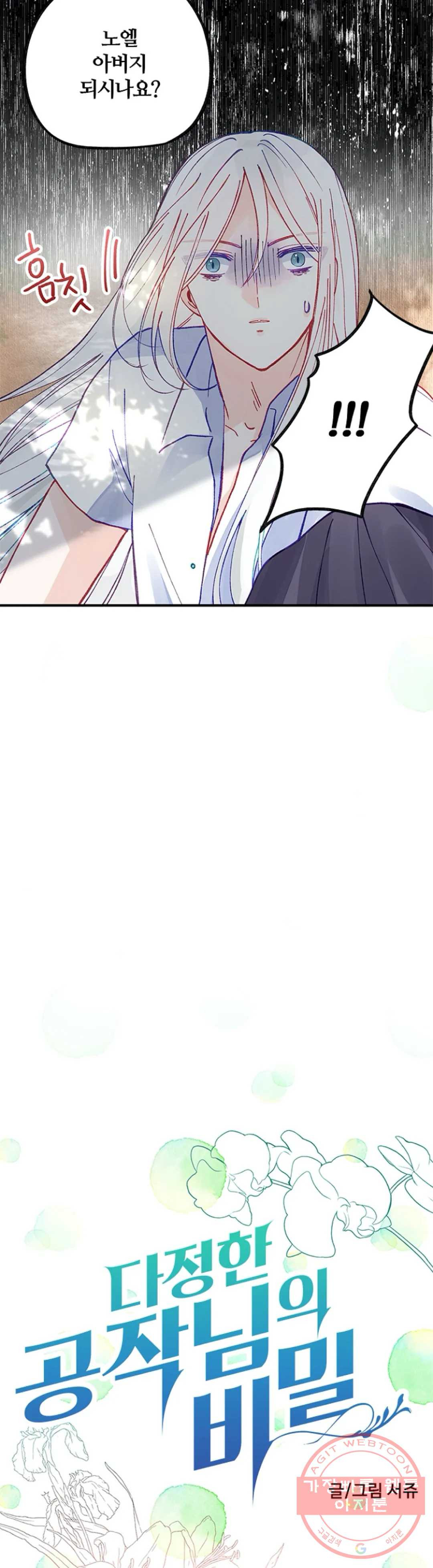 1631158061307yqzvss116ng.jpeg