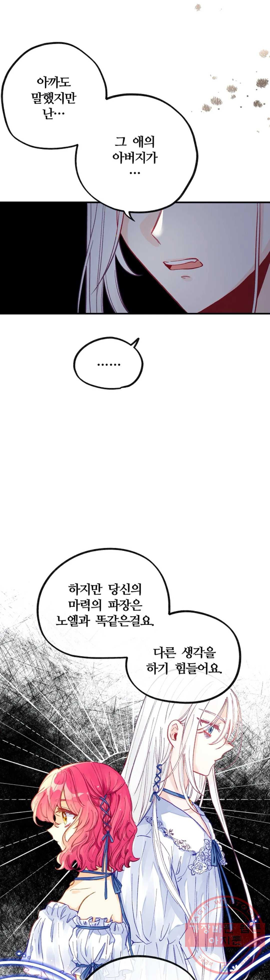 1631158061730ocmvhg87scj.jpeg