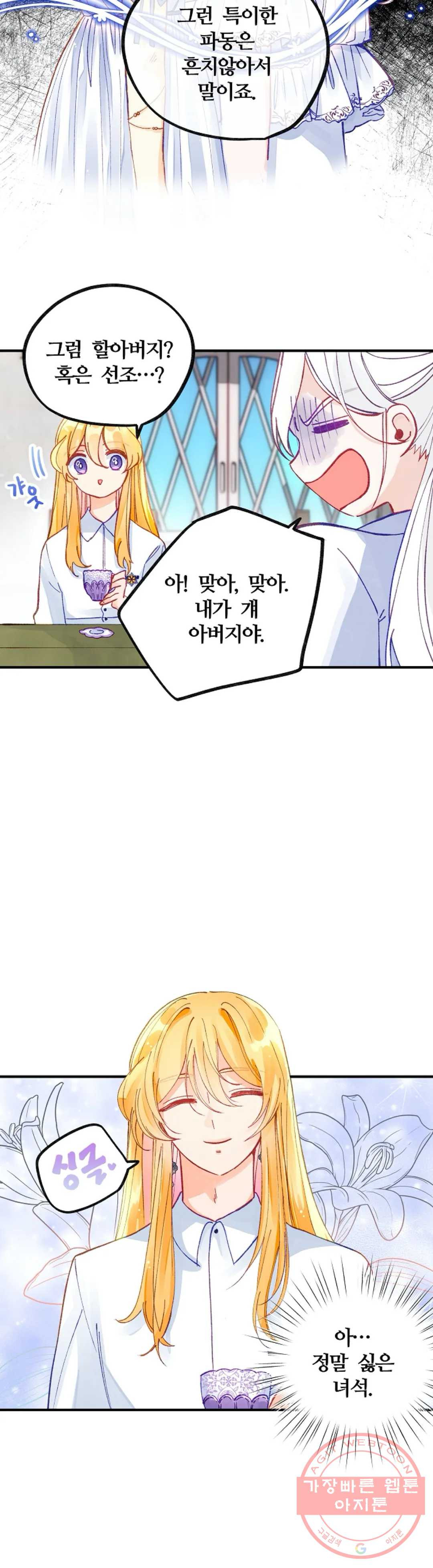 16311580618313xxdoi3x03u.jpeg