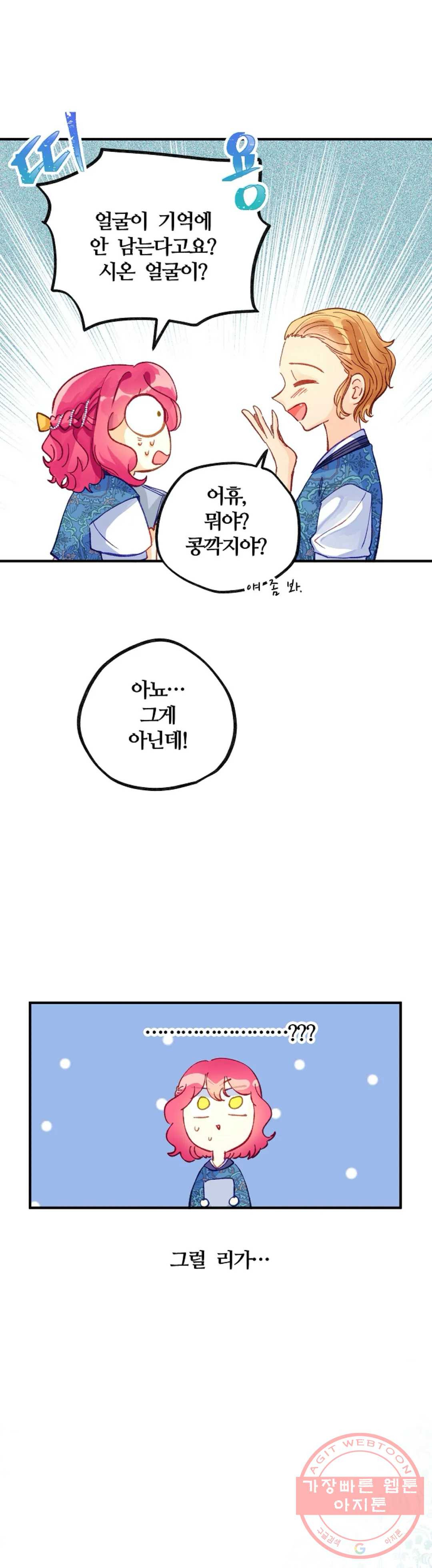 1631158062952vi6g36pldoj.jpeg