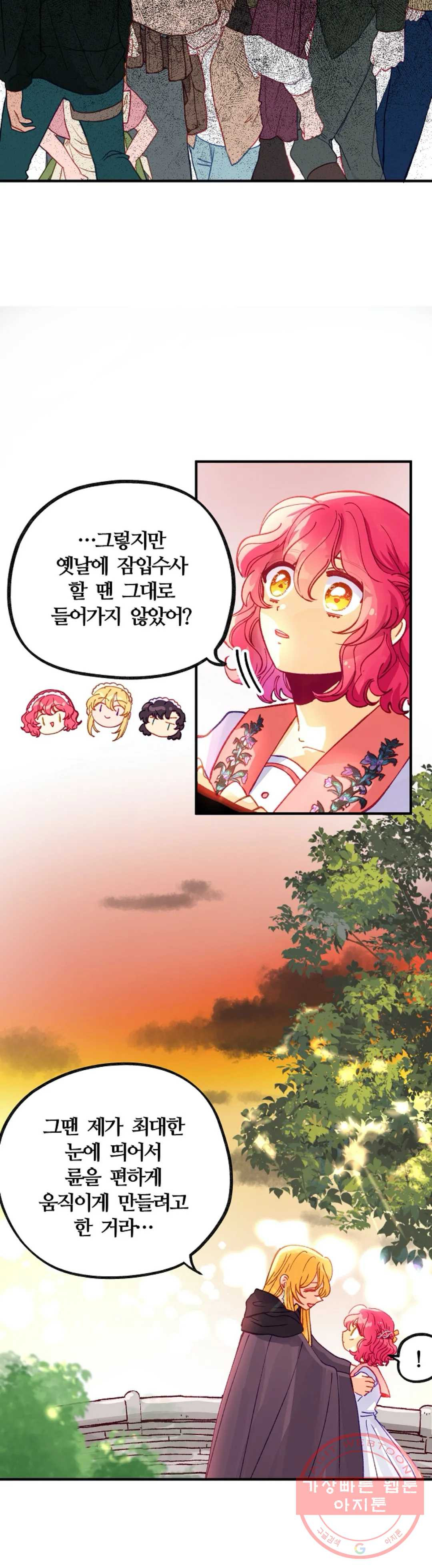 16311580638822amh7zbhgab.jpeg