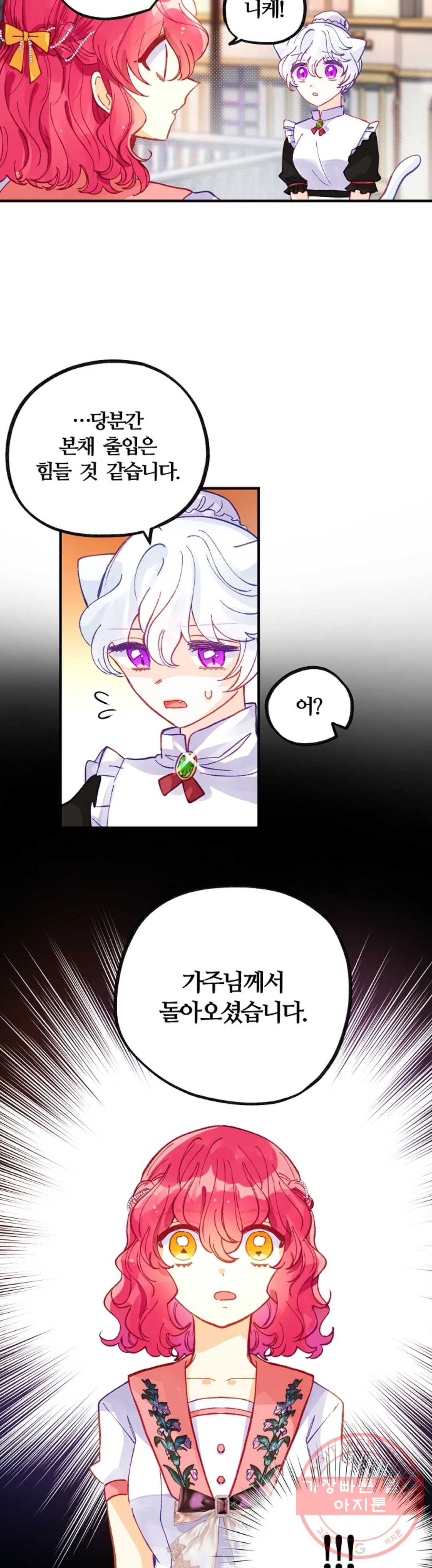 1631158064287qdj54497tyl.jpeg