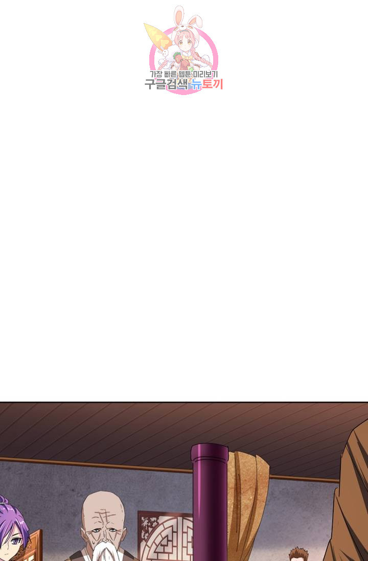 1641002802939be72rgpguyk.jpeg