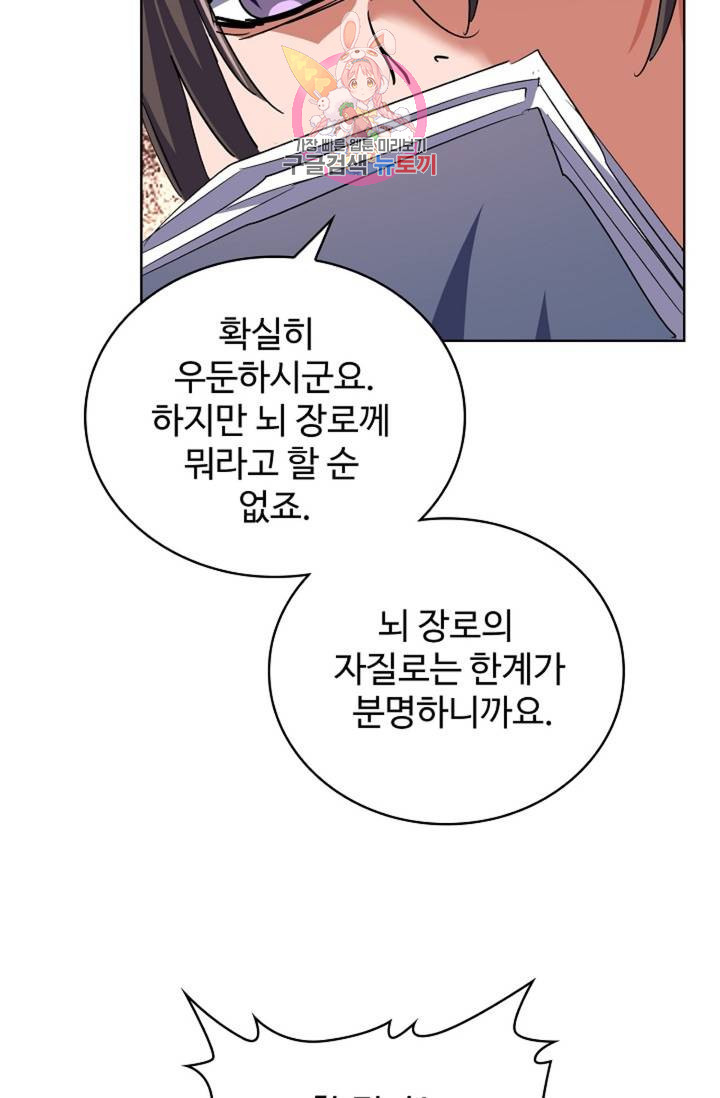 1641002803246soar28ux8gs.jpeg
