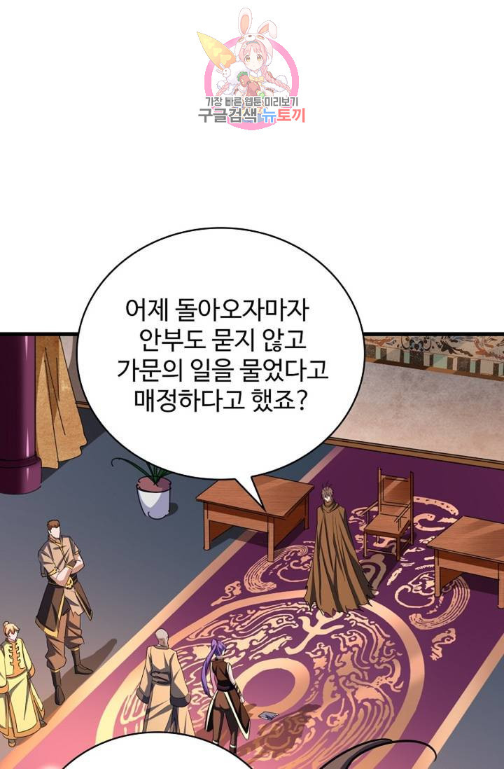 1641002803671ywkw40yc2i.jpeg
