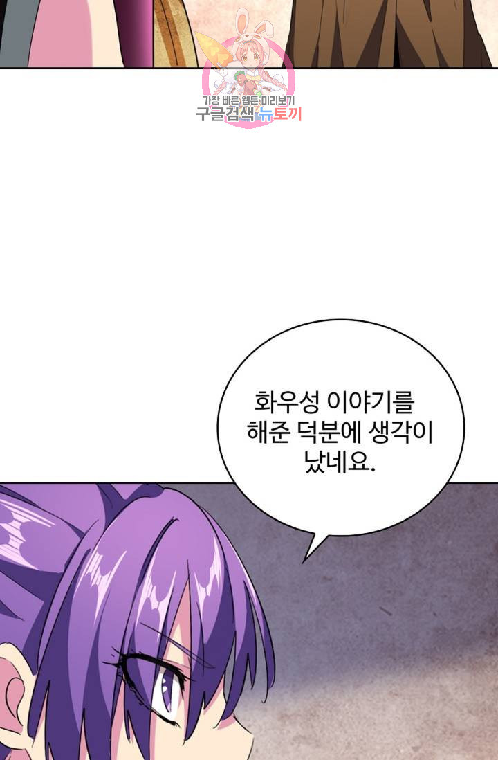 1641002804531nbsdx1hlsb.jpeg