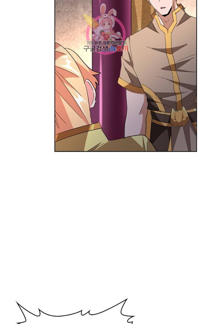 1641002806728oczb3h7ty7.jpeg