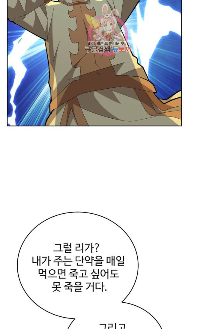 16410028073560sv41nv3jkm.jpeg