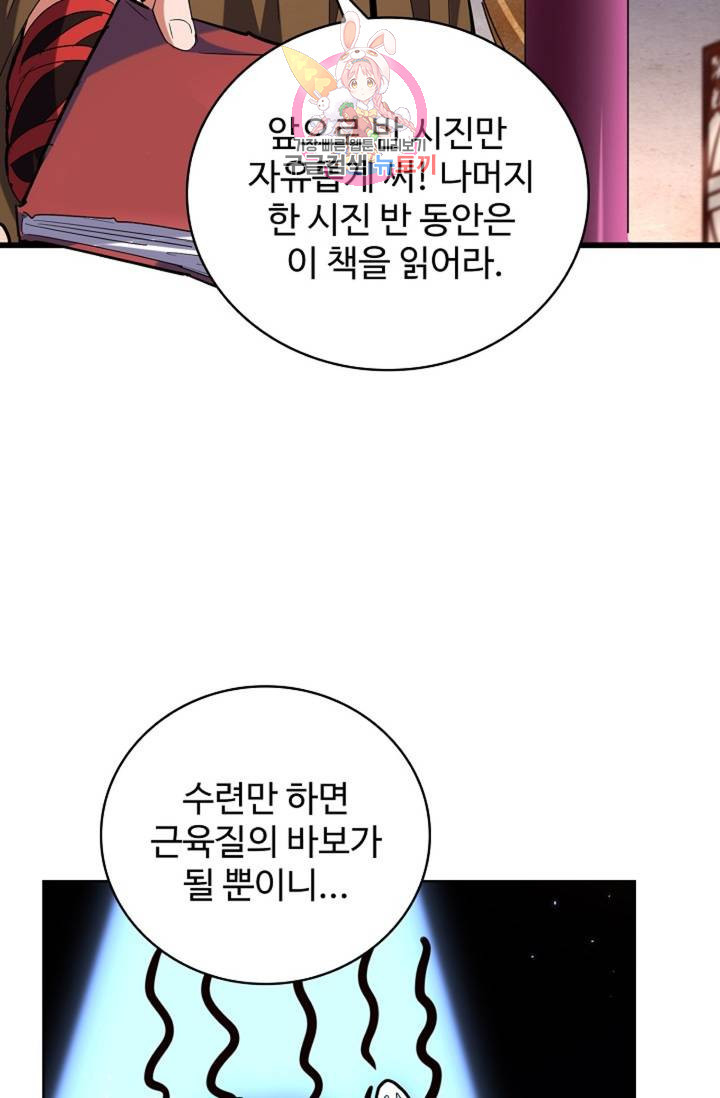 1641002807661sr7sm3slpqb.jpeg