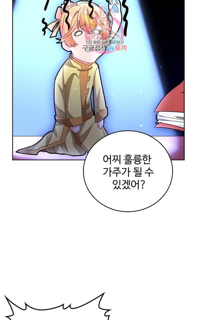 1641002807763yt8yulpnqvn.jpeg