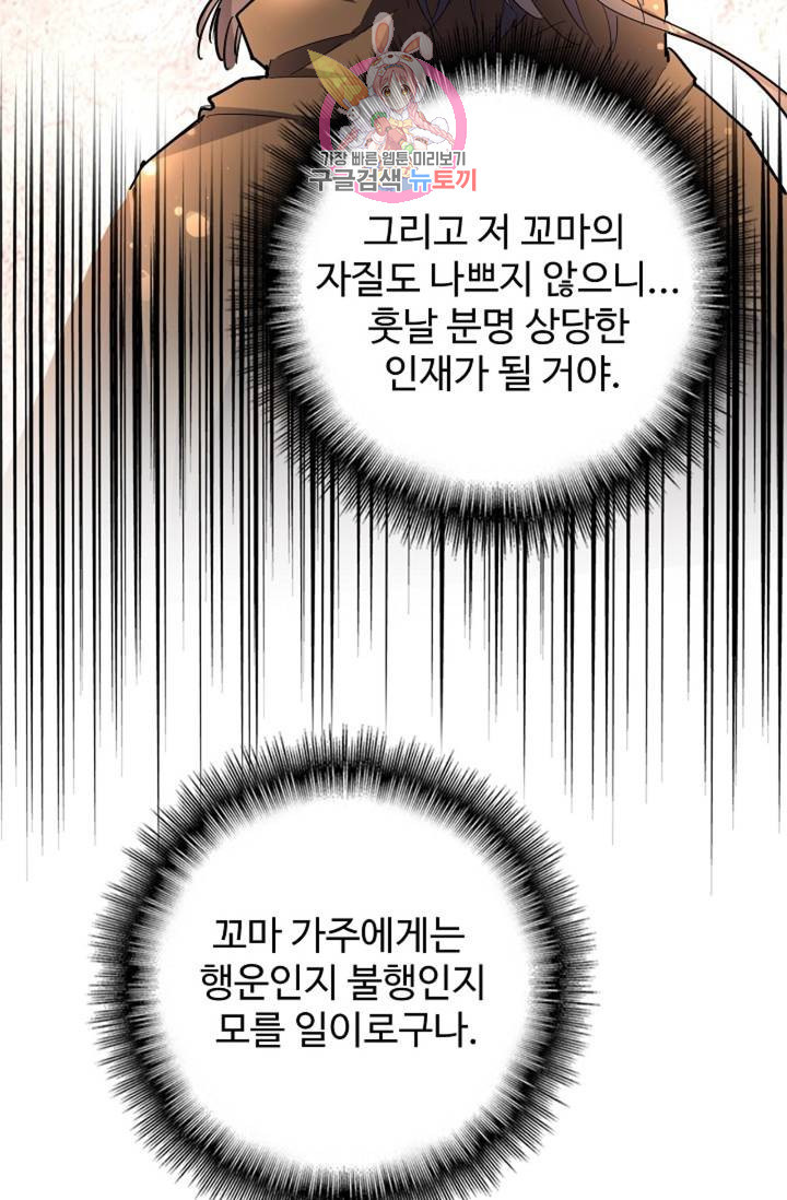 1641002808276607tsevrzv.jpeg
