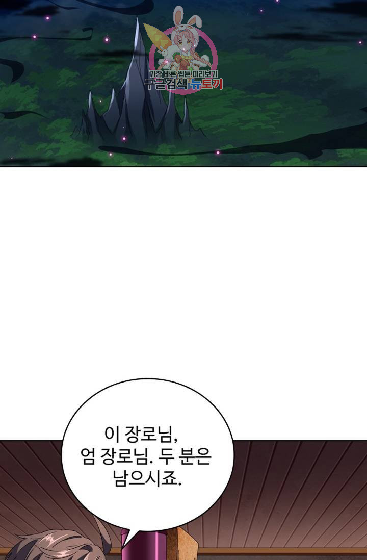1641002808480mbc2bbphlni.jpeg