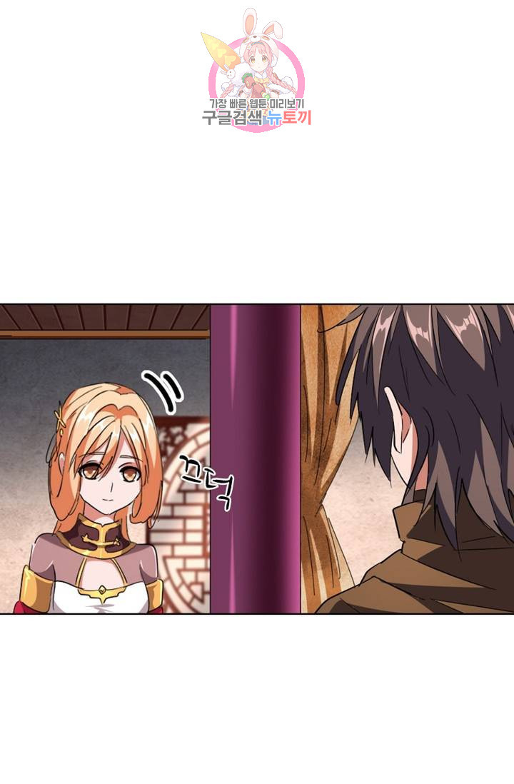 1641002809031fetdf7dc17k.jpeg