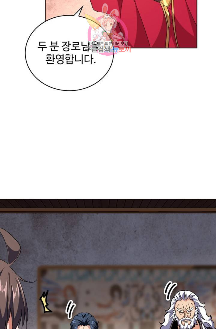 1641002809450bevem1kg5nr.jpeg