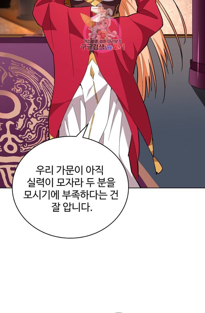 1641002810706sfpzk7atwv.jpeg